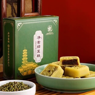 �Ϻ����A���ؾW�t�G������ʳ�c�����e���c�aƷ280g�W�t������