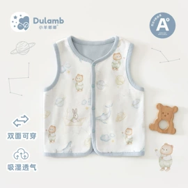 连身衣、爬服;童内衣套装;童马甲