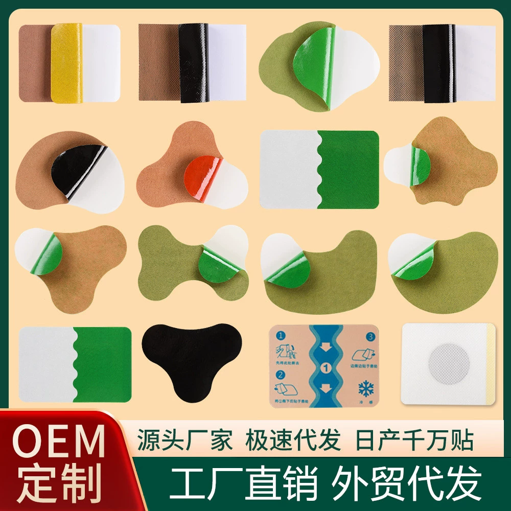 Трансграничная фабрика оптовая продажа полыни баба прижигание имбирь