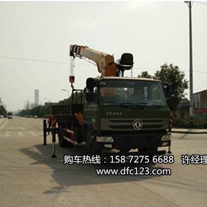 ˫5泵䳵ۣ泵䳵EQ1208GJ6