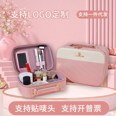 Large CapacityPU Waterproof High-End Beauty Makeup Bag and Multi-Function Skincare Product Storage Box for Makeup on the Go Wholesale