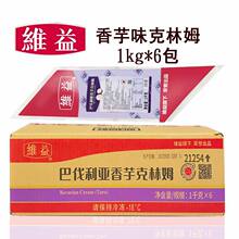 �S������ζ����ķ�A���u1kg ���������ܽ�A���W�Ϻ決ԭ�����ÿ�