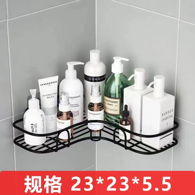 검은 색 삼각형 스몰 사이즈-원활한 붙여 넣기없이