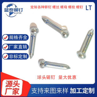 M3*8�A�^��� ���^�NᔈA��������M4M5M6M8M10