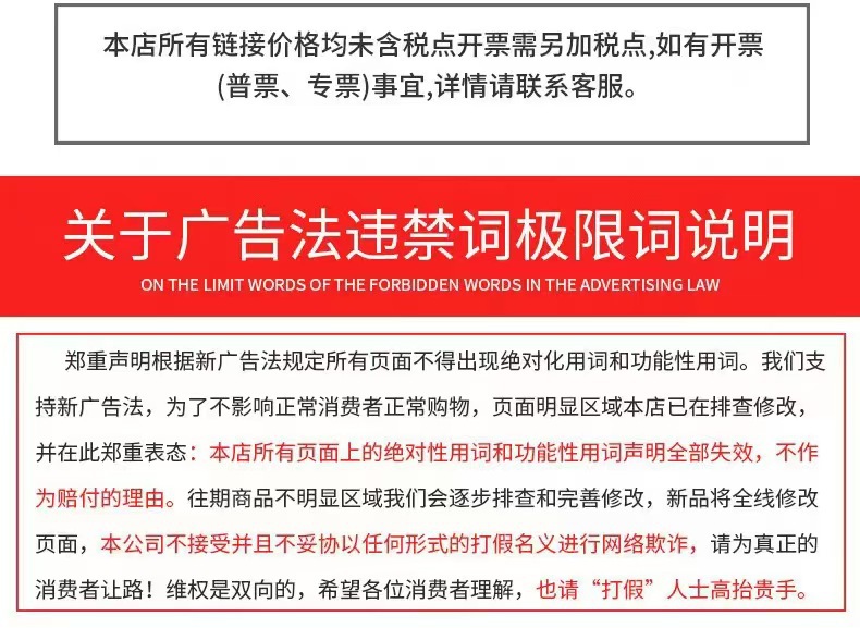 微信图片_20250214173440