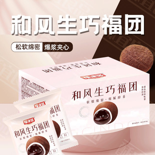 合肥真不孬食品有限公司