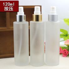 ĥɰˬ�wˮƿ�ӬF؛������Һƿ��������x˪����ƿ�Ӱ�����120ml