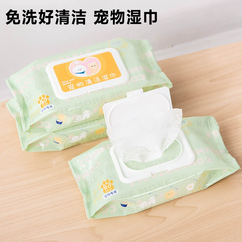 Салфетки для домашних животных 80 курят кошек и собак