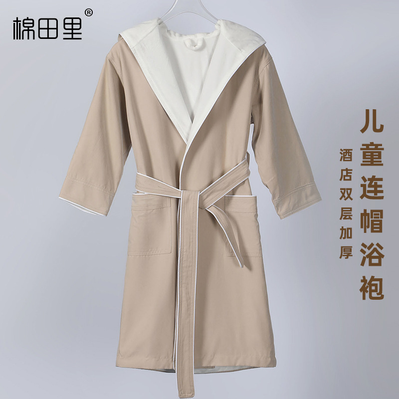 Children's Bathrobes Wholesale, Double-Layer Thickened Gabardine Bathrobes with Hood, Non-Shedding Hotel Family Bathrobes Children's Bathrobes Wholesale, Double-Layer Thickened Gabardine Bathrobes with Hood, Non-Shedding Hotel Family Bathrobes