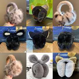 热销款冬季卡通可爱闪亮兔儿耳套保暖加厚护耳骑行防寒捂情侣学生