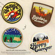 �羳�F؛ɽˮӢ����ճ��̽��N�������a���N���b�o���������N