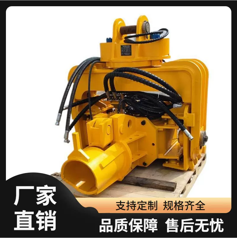 厂家供应建筑工程高频振动打桩锤挖掘机光伏打桩机勾机改装振动锤