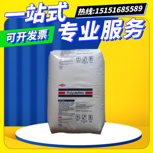 Mlldpe Dowdupont Metalloalloy 5101g Blow Molding High Toughness Film Heat-Sealing Layer Composite Film Granules