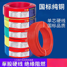 ���ü��~����늾�. .   ƽ���ι�Ӳ��늾����b��о늾�