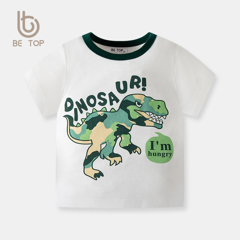 Ropa Infantil de Verano 2025, Versión Coreana, Camiseta de Manga Corta con Dibujos Animados de Dinosaurios, Top para Bebés, Cuello Redondo para Niños, a la Moda