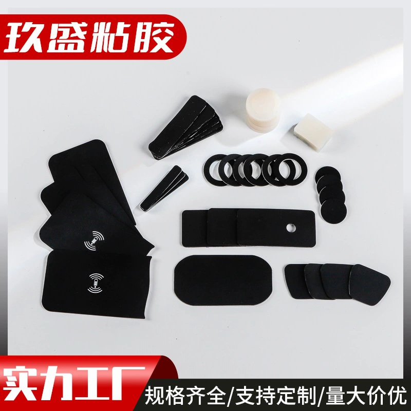 Силиконовая прокладка, уплотнительное резиновое кольцо, кронштейн, подушечка для электроники, самоклеящаяся противоскользящая амортизирующая резиновая подушка, индивидуальный заказ