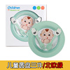 Tableware for feeding, children's set, cartoon dinner plate for supplementary food, Birthday gift