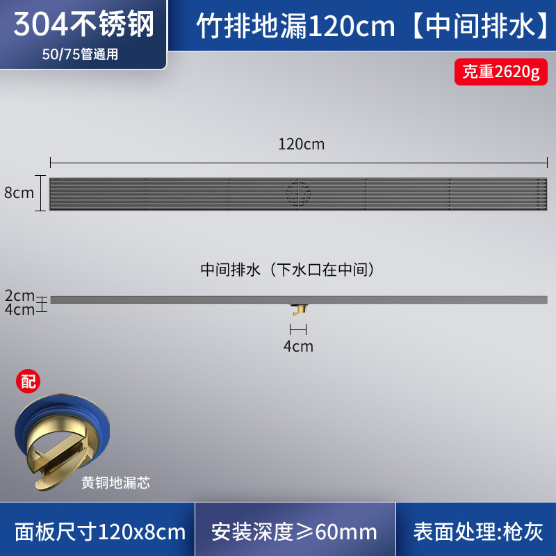 ǹ304ֳ䳤©ԡˮ۳רò