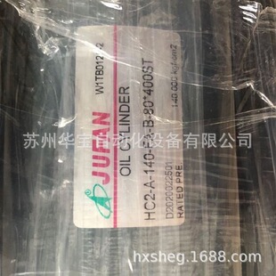 HC210-A-FB-125*180ST�����ڙC�͸�HC-A-140-FA-C-63-200-0-A 0