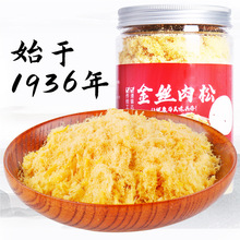 ����Դ�خa�I�B��z����250g�މ�˾����決�����i������ʳ