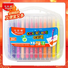 �R���Maped ��ˮϴˮ�ʹP24ɫ�ʹP��ͯˮ�ʹP�o����ˮϴ845055CH