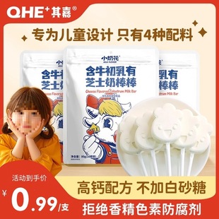 �����ؐؐţ�̰���Ƭ��ͯ��ʳ���}֥ʿţ����������͌���ʳ�V