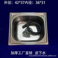 ���ÆβۏN������һ�w���z304���P�ϴ����С�ߴ�ˮ��ϴ�˲��P�