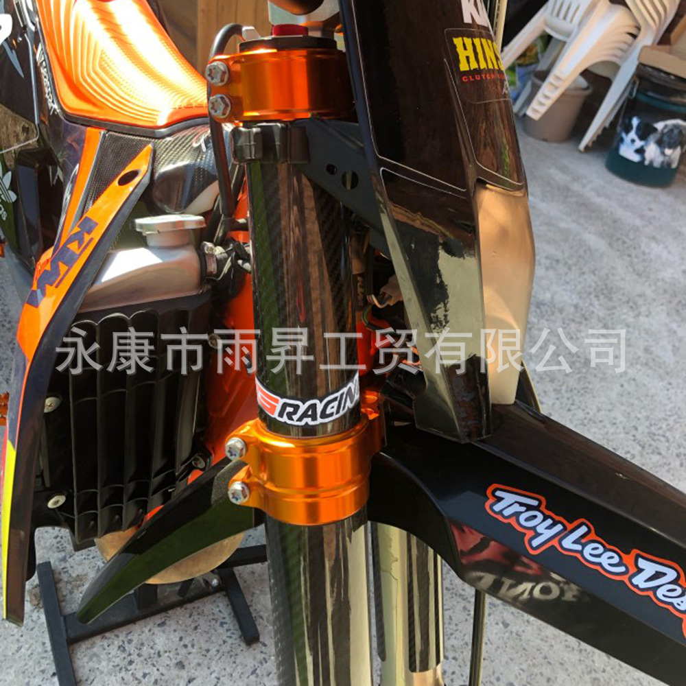 Suitable for Hengjian Two-Stroke Z300 S5 Protective Cover Front Shock Absorber Guard Carbon Fiber Ktm Warrior Titan Kaixi Huayang