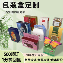 ���b�вʺ�����w�׿�����ţƤ���خaˮ����ʳ��ӮaƷ���Ӱ��b��