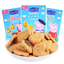 СiɈԹԽݮţ߲Сb̓ͯʳWt