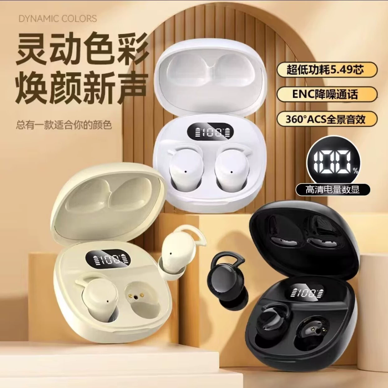 X62 Cross-Border 2025 New Bluetooth Headset Wireless In-Ear Tws Mini Sports Headset Bluetooth Long Battery Life