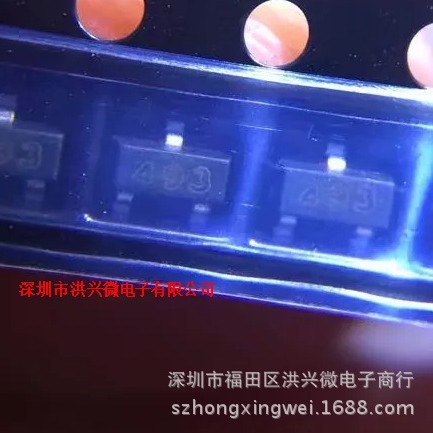 贴片三极管FMMT591 丝印591 SOT-23 全新原装长电现货