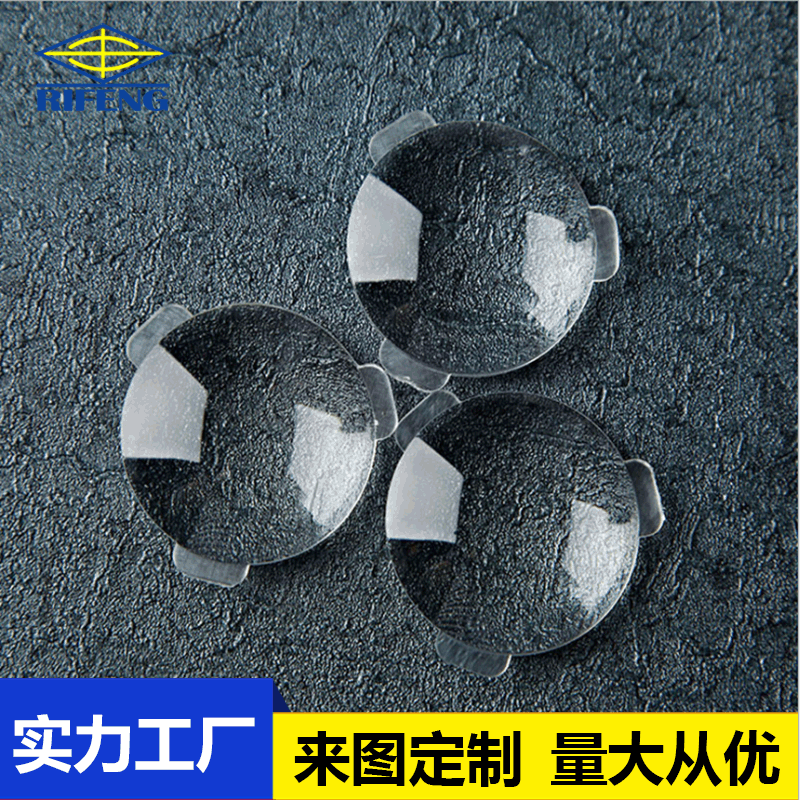Manufacturer's In-Stock Aspheric Lens 34mm Google Glasses Lens Magnifying Glass Optical Acrylic Prism Lens