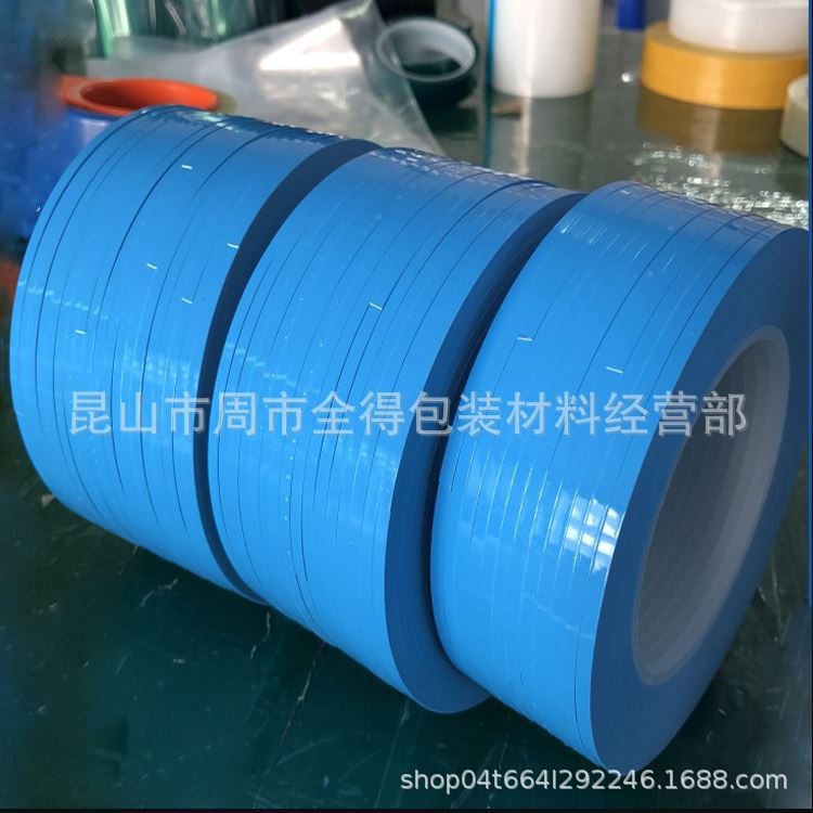 3M8810无基材导热双面胶带散热片铝基板 LED灯条散热3M8805、8815