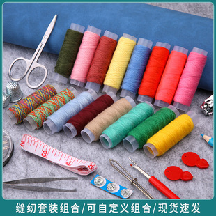 ��ɫ����ᘾ������b�ֹ�ᘾ����p�x�p�a402�ڰײ�ɫ���p�¾����b