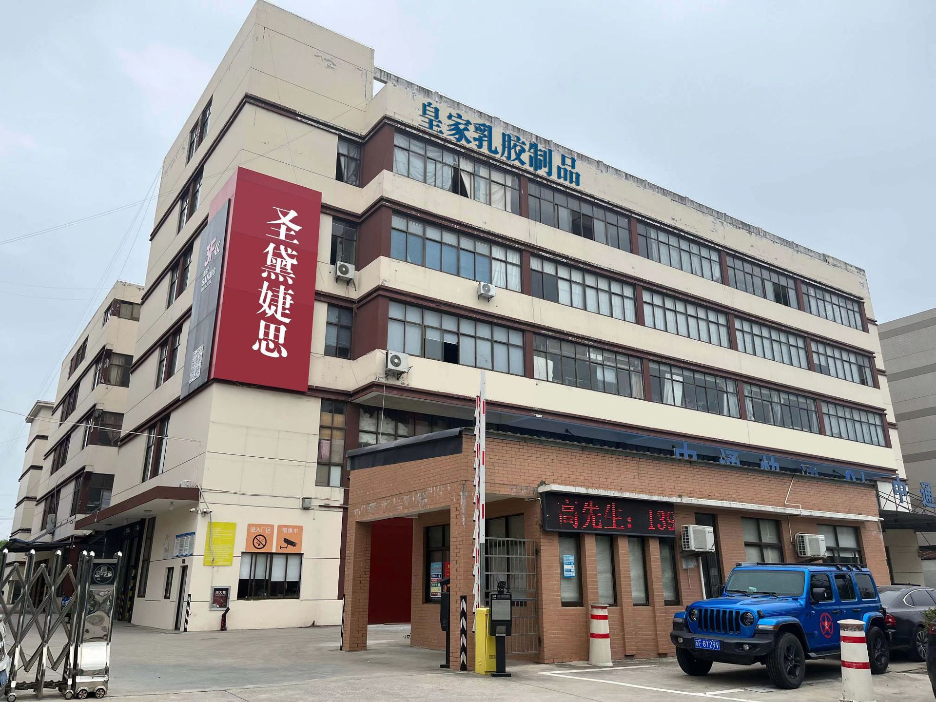 2f04a64f302f465585e0df76e1e9ae