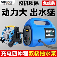 늄ӳ�ˮˮ�Ý����������ʽ��ˮ�Ý����ܲ�ˮ�����ܟo������̫��