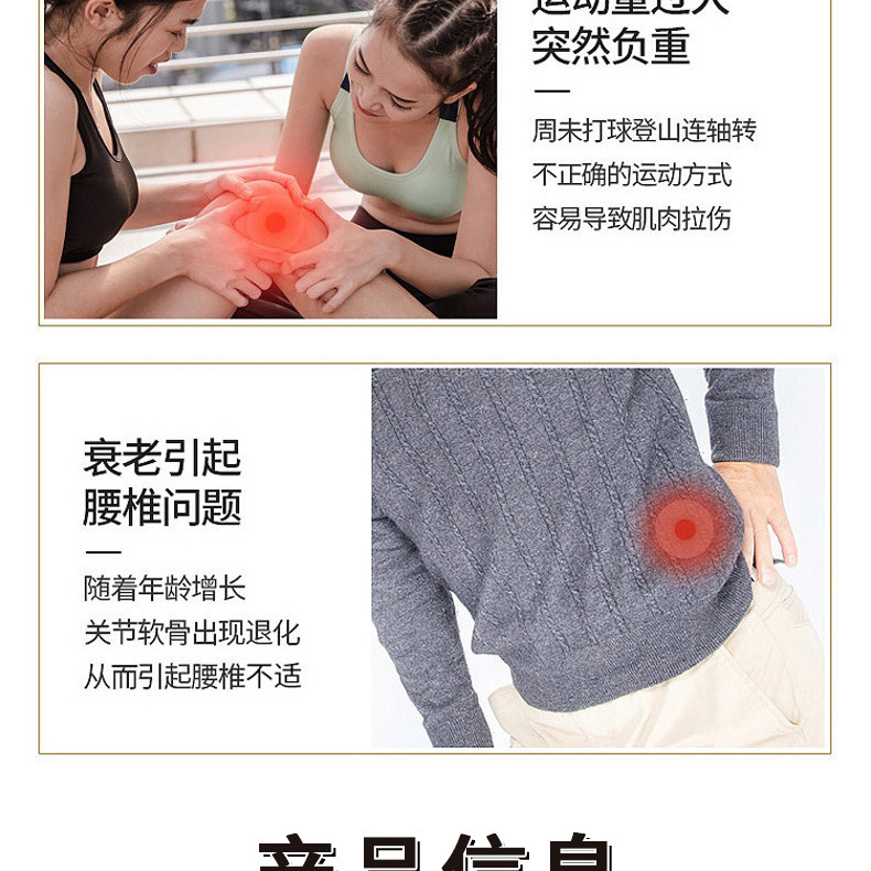 неопределенный