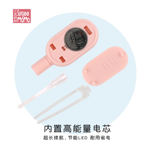 Illuminated Tweezers Baby Ear, Nose and Throat Care Ear Scoop Child Visual Ear Scoop Infant Lighted Ear Scoop