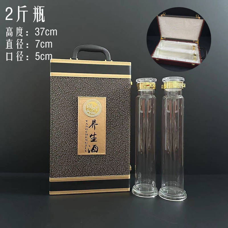 微信图片_20240523173250