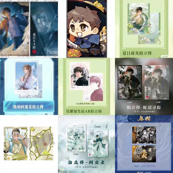 Preview