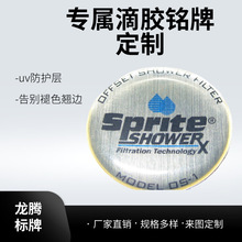 ���z�����N�����ˮ�����ܘ�diy���z�N�����wlogo�N��