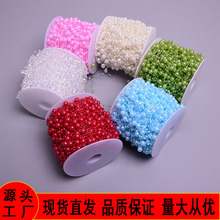 8+3�~�������B����DIY��c��������^M���ǲ����鴮�����Ʒ��