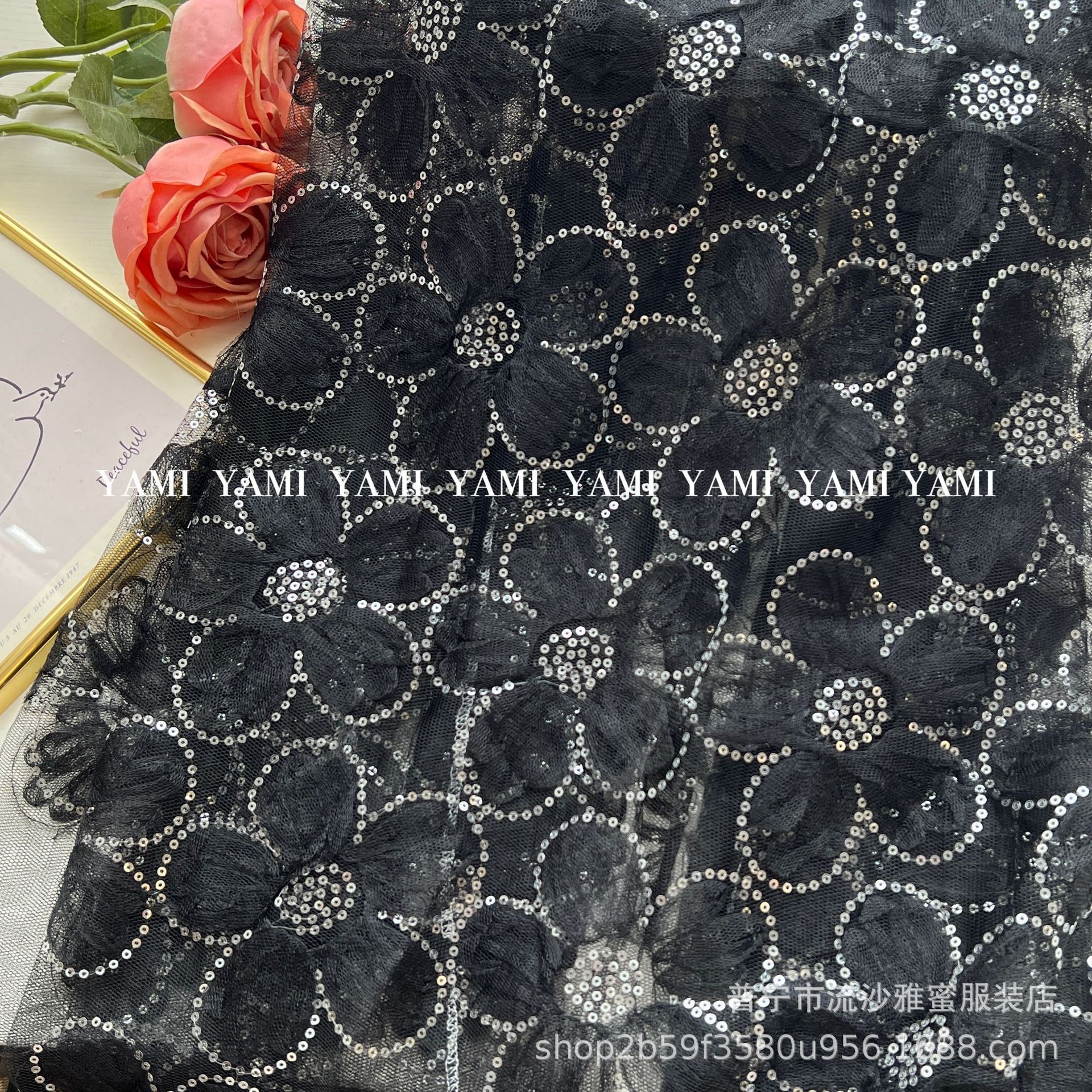 Placa de tela de malla con ganchos de flores tridimensionales bordados de crisantemo sequilla tela de encaje vestido de boda falda ropa infantil material encaje