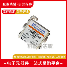 PC30UD69V315A M300115  D69V350A N300116 ȫ���۶����ֻ�