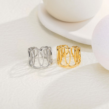 Fashion Titanium Steel Hollow plaid chain open ring
