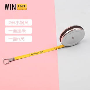 ���P䓽����⚤�A��2��ֱ���� �ܵ����L���� ����ֱ���y��ܛ䓳�
