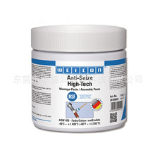 ������WEICON Spray-on Grease H1