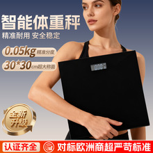 �w�سӼ��þ�׼�Q����ӳӴ�ߴ�������w�Ӹ߾�������ԡ�ҷQ��Ӌ