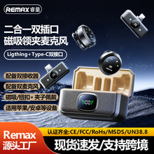 remax�����I�A�o�������L����һ�p���ֱ���Ĕz������ԒͲһ�϶�